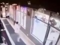Отомстил
