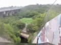 Горка