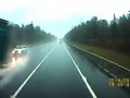 Осенний таран