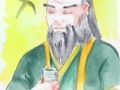 Iroh_tea