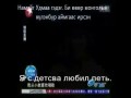 Мальчик заставил весь Китай заплакать