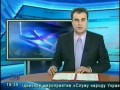 Дело пономарей 21.02.12 ТРК "Алекс"