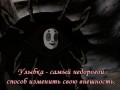 vanilla25