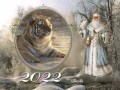 -НОВЫМ-ГОДОМ!-2