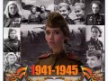 Девушки-на-войне-Рамочка_01