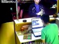 Бутылкой по голове