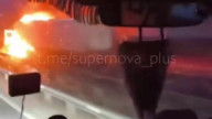 таганрог