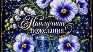 2г