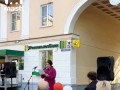 Открытие новых часов