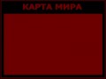 mapmetro