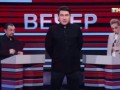 Соловьев-Разбойников "Однажды в России (7 сезон: 17 выпуск)"
