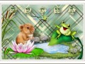 13.04.2021 Детский коллаж Весна