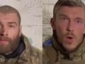 Калинка-Волынка
