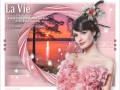 28.02.2019 La Vie En Rose