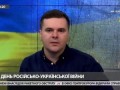 обращение