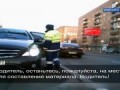  "Блатных"  и "приблатненные" на дороге