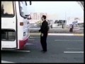 Автобус