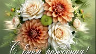 -АЛЛЫ_01