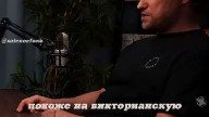 Суверенная полупроводниковая промышленность