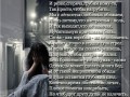 -СЛОВА