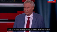 Почему Израиль не мог не атаковать иранскую ядерную программу