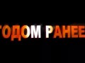 Прирост населения - каждый день!