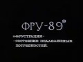 Слева направо