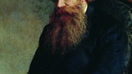 ученого А.Я. Герда (Герд, Александр Яковлевич)
