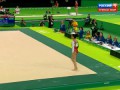 сосед на рио