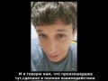 Израиль предал евреев.