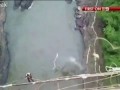 Повезло