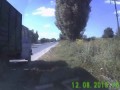 "ВАЛЕРА" настало твое время