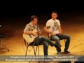 Эдуард Суровый-Сибаса побыстрей(новые песни и хиты)