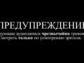 5 ЖУТКИХ ЗВОНКОВ В 911