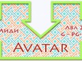banner mid 01