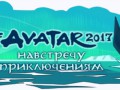 avatar_banner_2