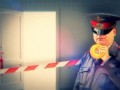 Мой дом - моя крепость?