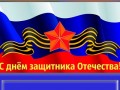 -имени-1_01