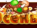 -имени-1_01