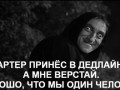 Igor09