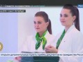 "Макдоналдс" откроет ресторан в Сбербанке - Россия 24