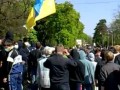 9 Мая 2011 г. Львов.