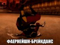 dance3
