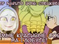 specialquest_banner04