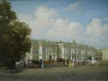 31.Екатерина Калиновская.Эрмитаж