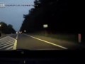 Внезапно на дороге.. Suddenly on the road ..