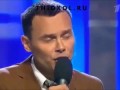 Засыпает пьяный Джигурда