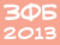 WTF2013
