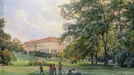 Хегер, Вид дворца князя Разумовского