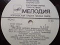 Аркадий Райкин - Избранные страницы (1982)(М60 44071-2)